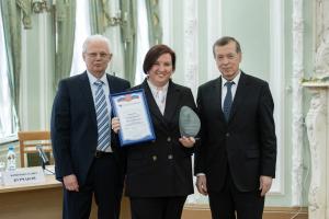 VIBROTECHNIK received an award as the best small enterprise in the field of industrial production